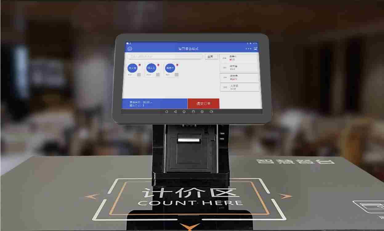 双屏自助结算智慧餐台